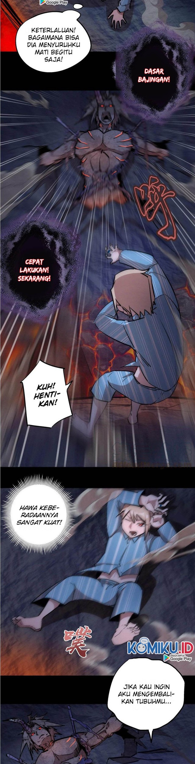 I’m Not The Overlord Chapter 31 - halaman 3