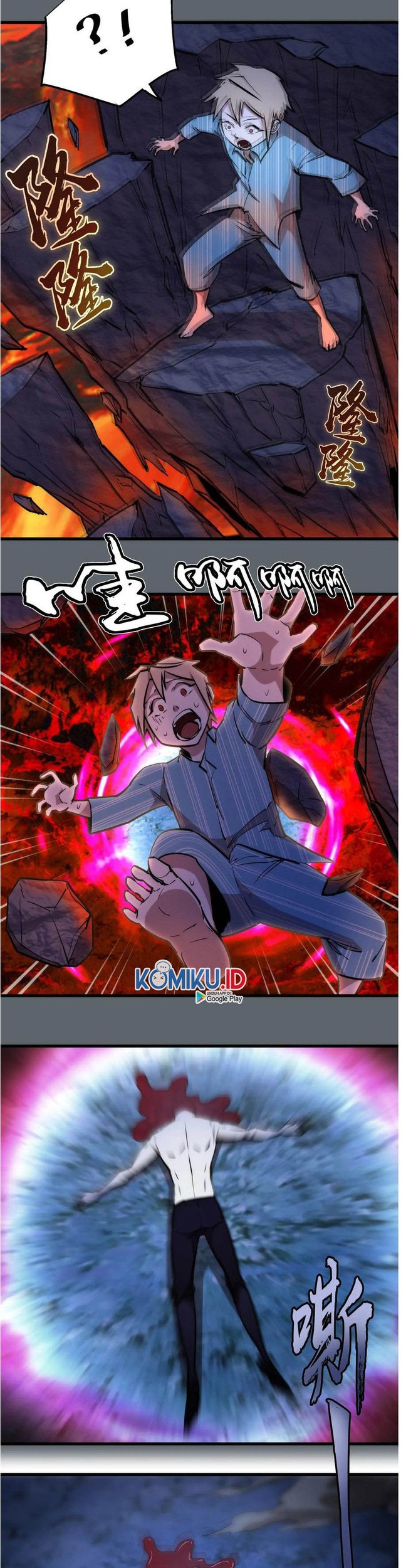 I’m Not The Overlord Chapter 32 - halaman 10
