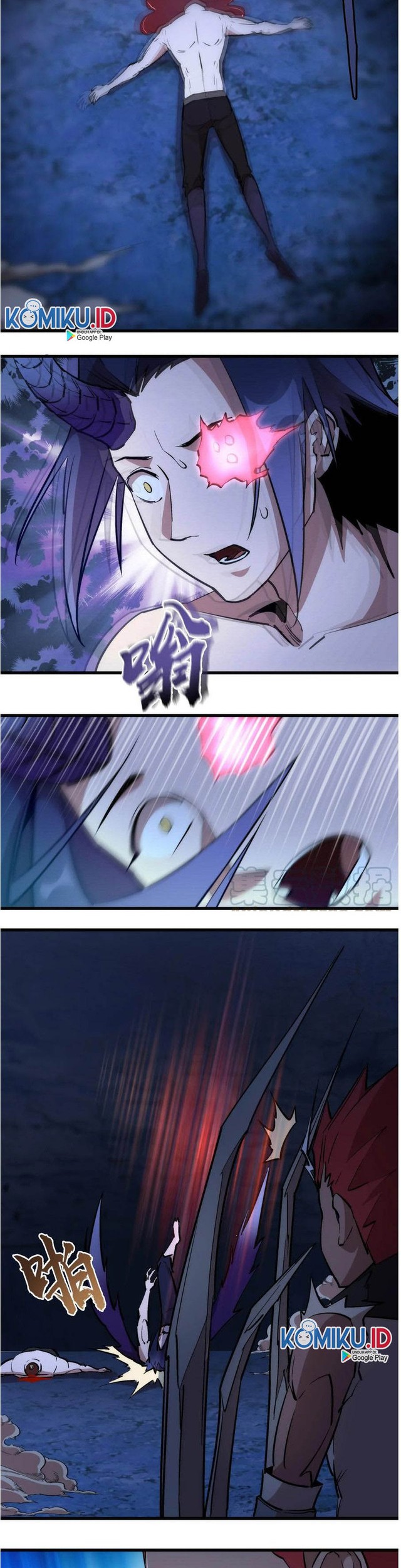 I’m Not The Overlord Chapter 32 - halaman 11