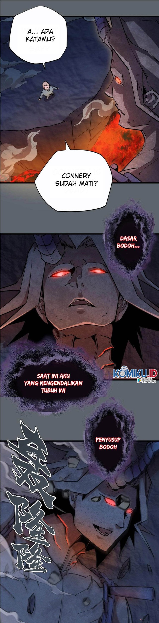 I’m Not The Overlord Chapter 32 - halaman 2