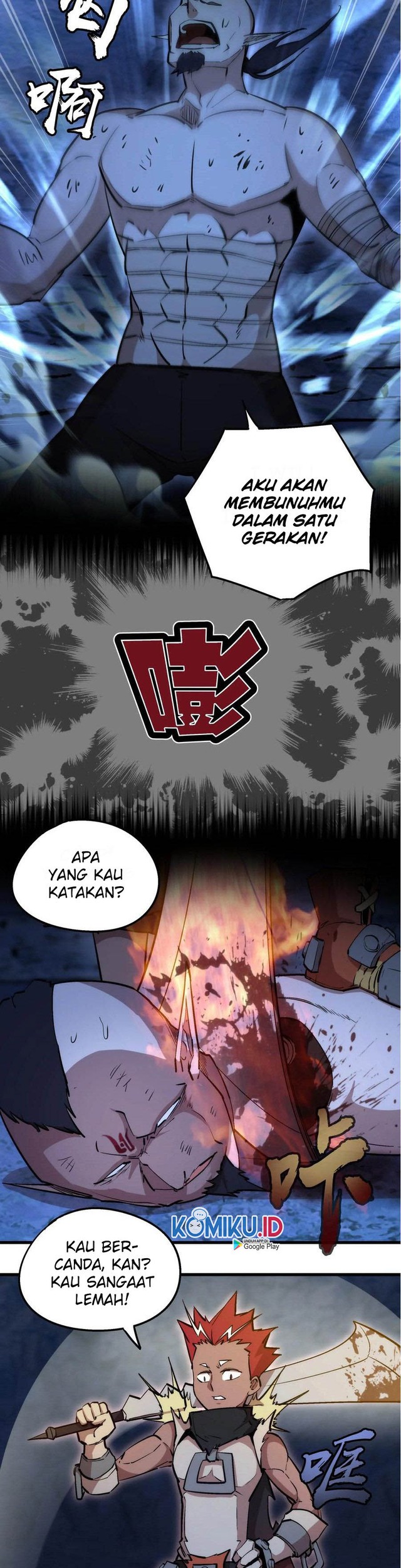 I’m Not The Overlord Chapter 32 - halaman 20