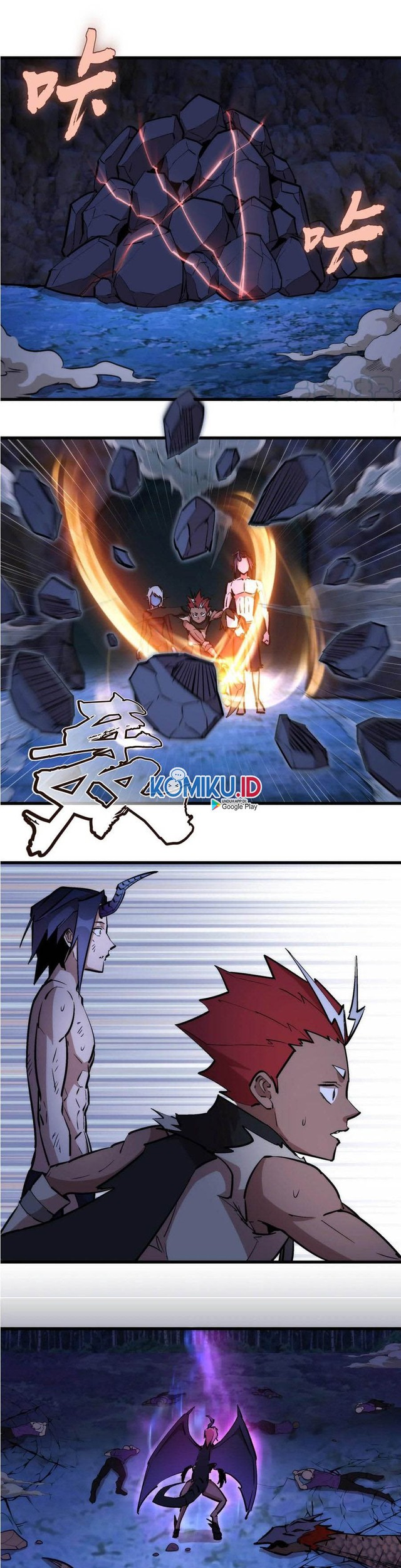 I’m Not The Overlord Chapter 32 - halaman 23