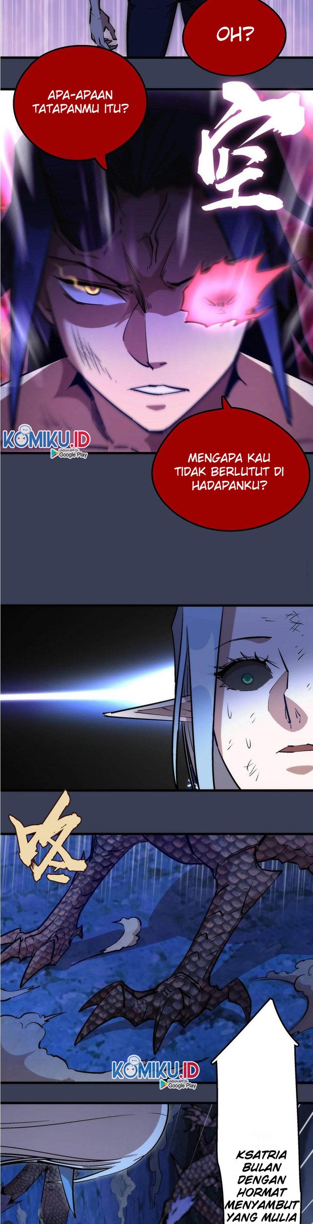 I’m Not The Overlord Chapter 32 - halaman 30