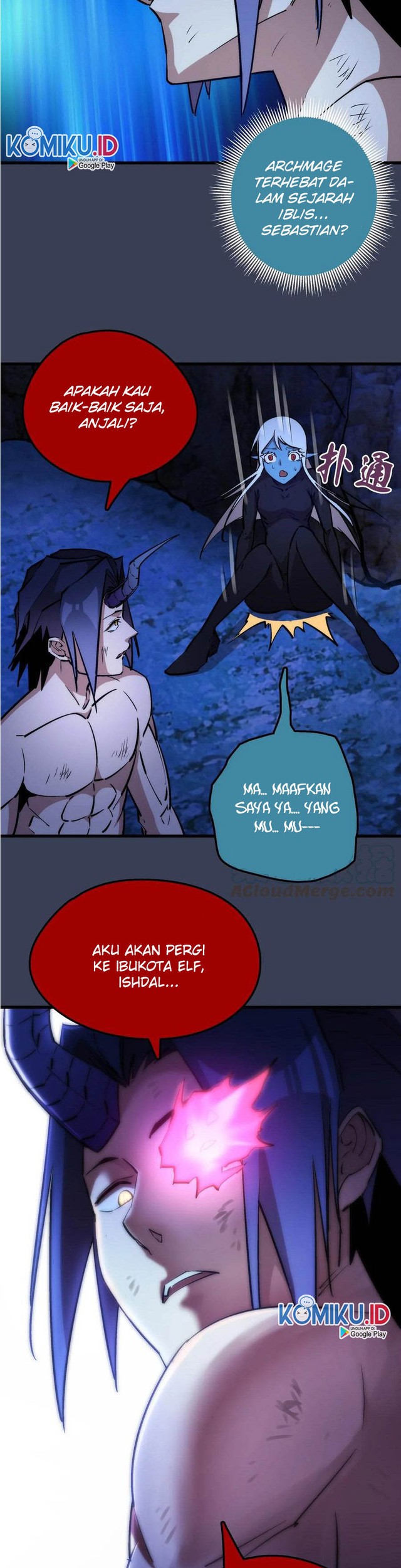 I’m Not The Overlord Chapter 32 - halaman 32