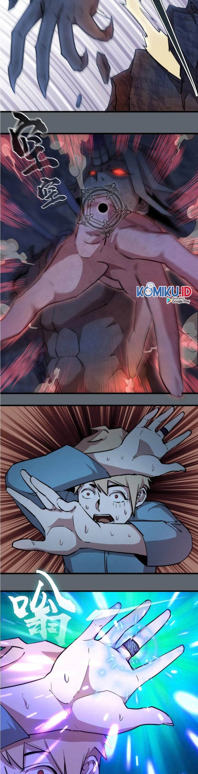 I’m Not The Overlord Chapter 32 - halaman 4