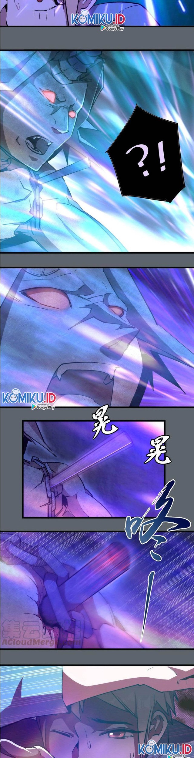 I’m Not The Overlord Chapter 32 - halaman 5