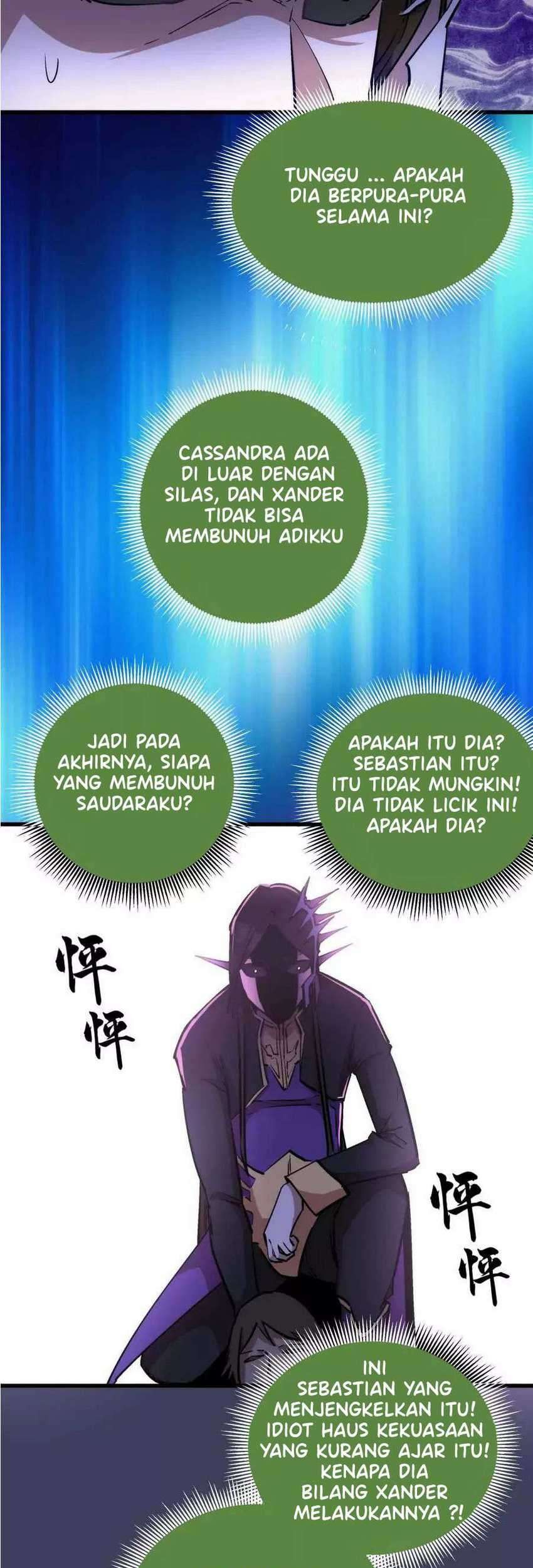 I’m Not The Overlord Chapter 33 - halaman 30