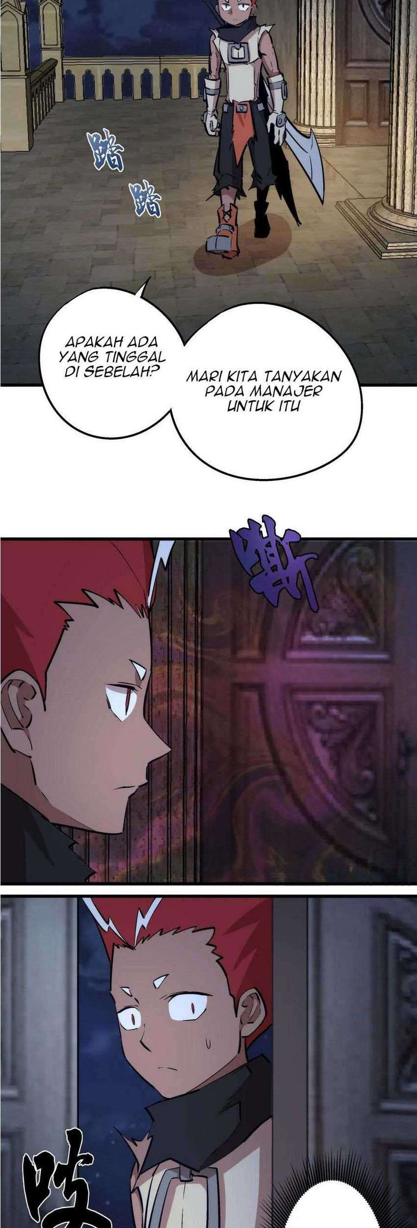 I’m Not The Overlord Chapter 34 - halaman 12