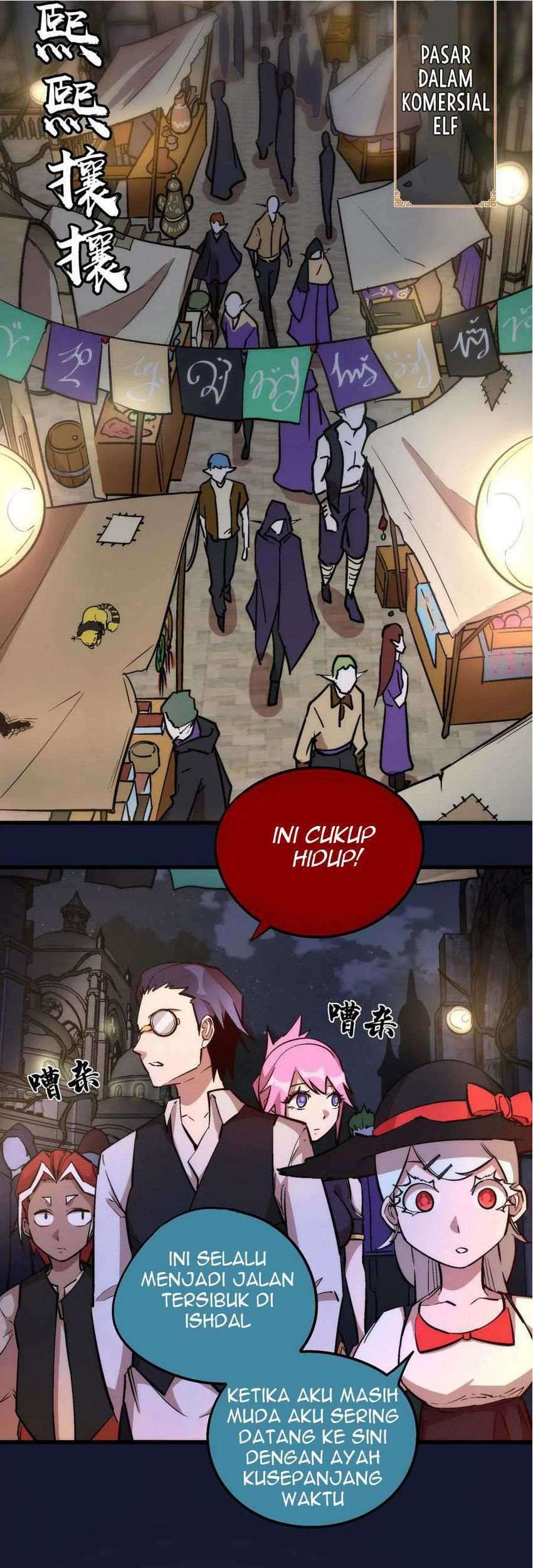 I’m Not The Overlord Chapter 34 - halaman 16