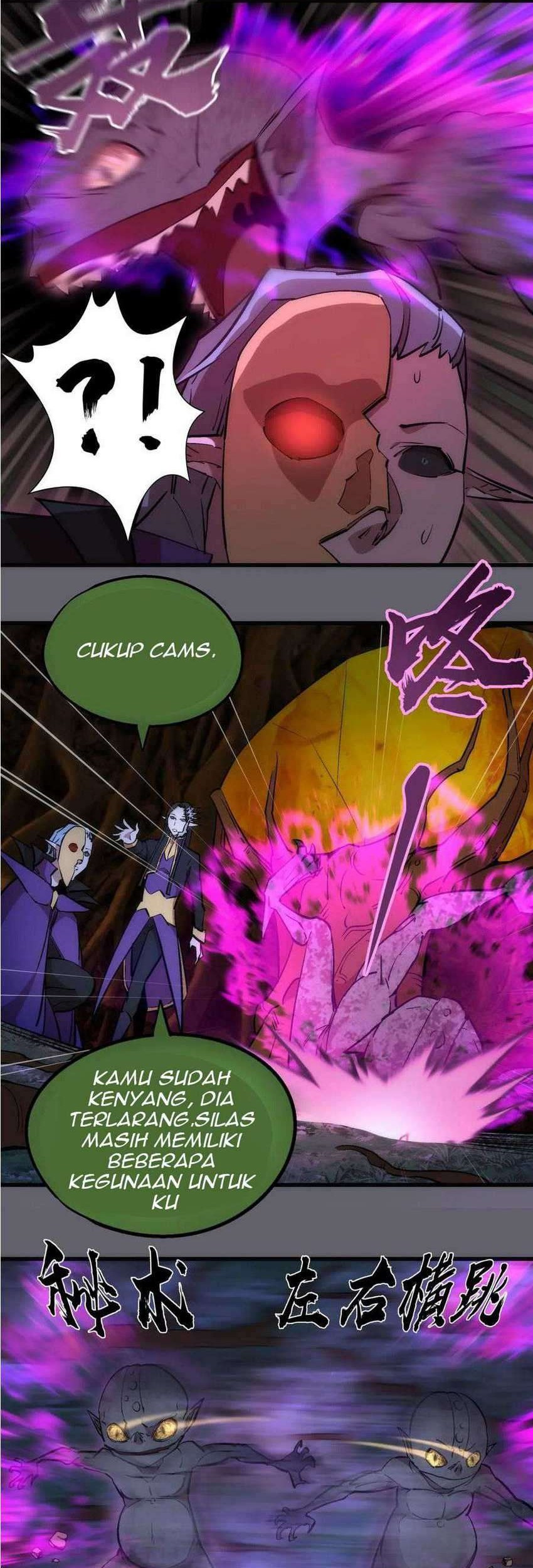 I’m Not The Overlord Chapter 35 - halaman 21