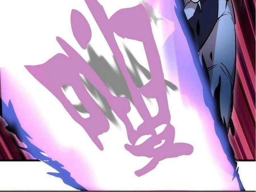 I’m Not The Overlord Chapter 35 - halaman 43