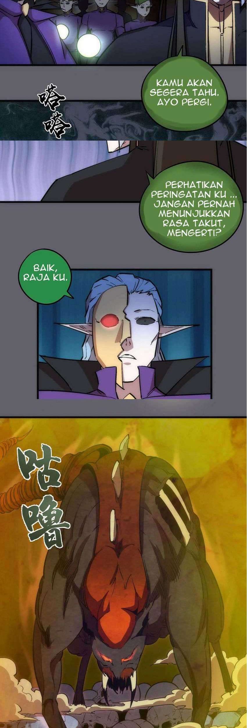I’m Not The Overlord Chapter 35 - halaman 5
