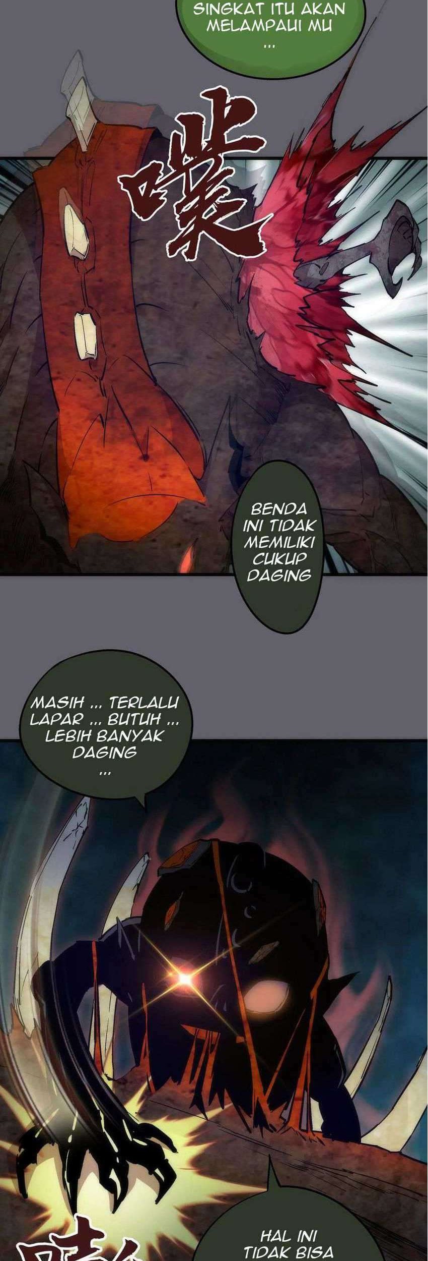 I’m Not The Overlord Chapter 35 - halaman 7