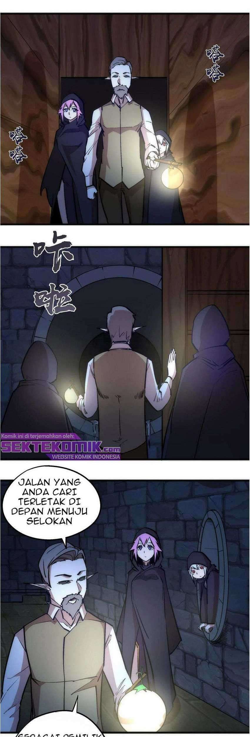 I’m Not The Overlord Chapter 36 - halaman 24