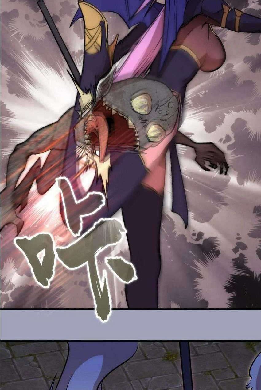 I’m Not The Overlord Chapter 37 - halaman 25
