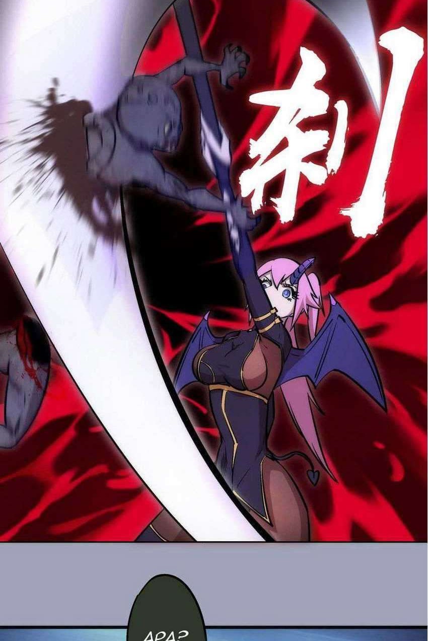I’m Not The Overlord Chapter 37 - halaman 32