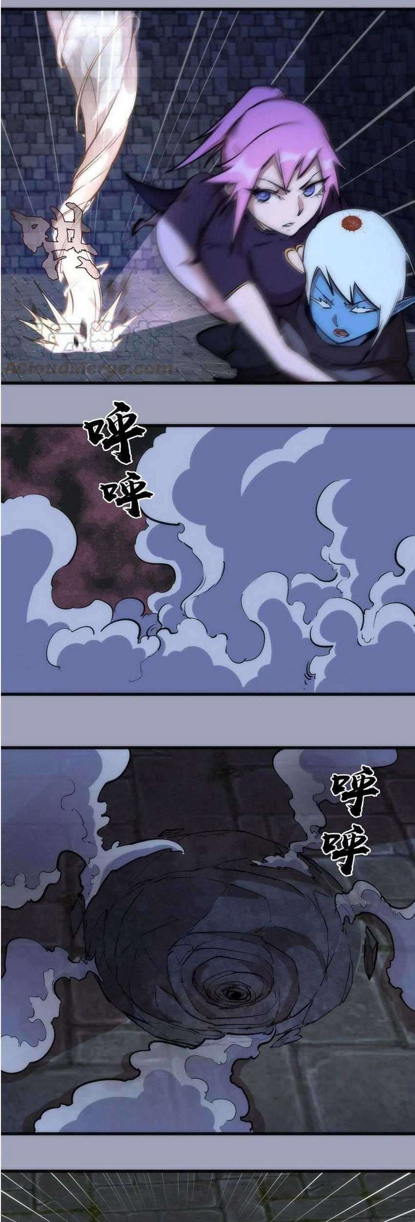 I’m Not The Overlord Chapter 37 - halaman 6
