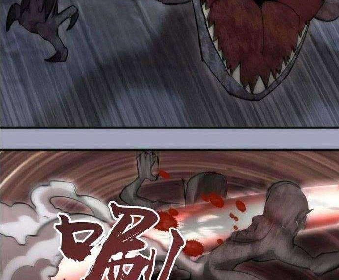 I’m Not The Overlord Chapter 38 - halaman 15