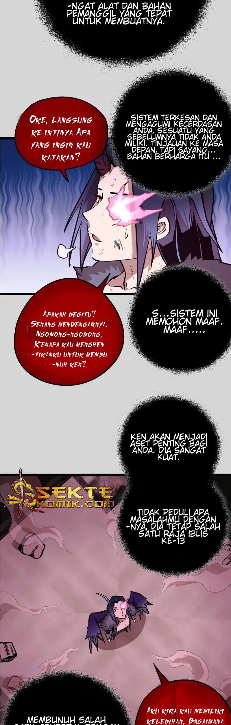 I’m Not The Overlord Chapter 4 - halaman 14