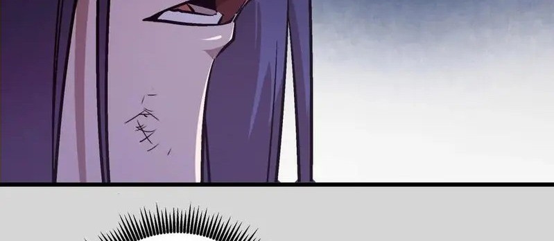 I’m Not The Overlord Chapter 4 - halaman 25