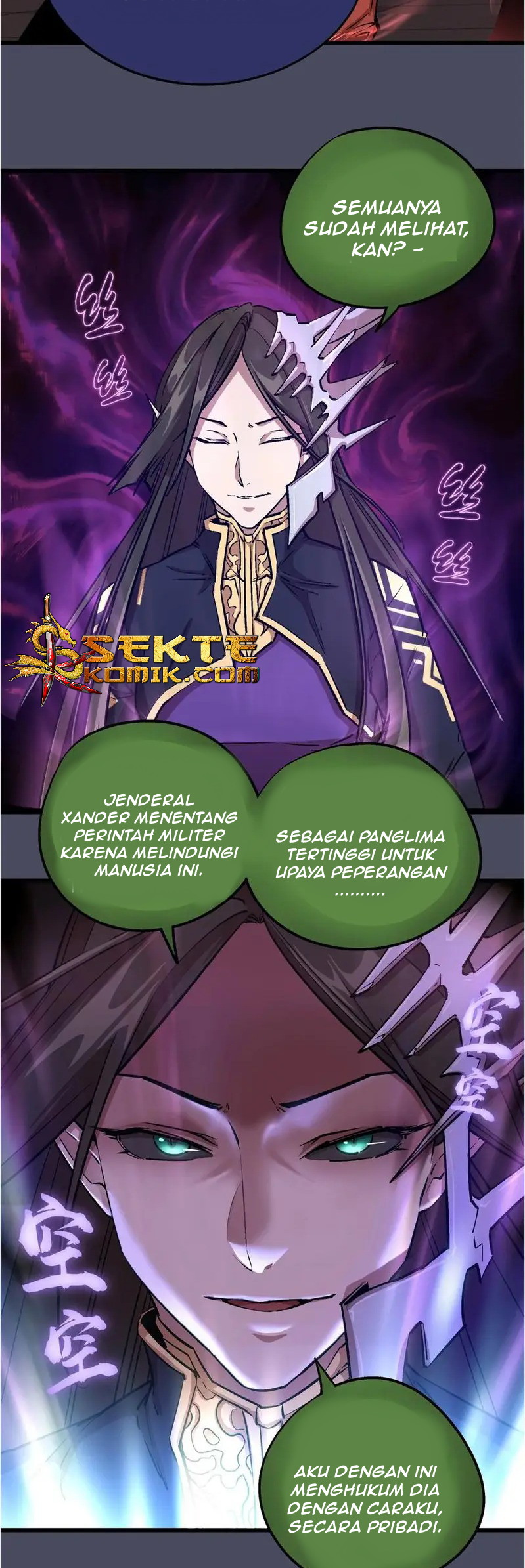 I’m Not The Overlord Chapter 4 - halaman 51