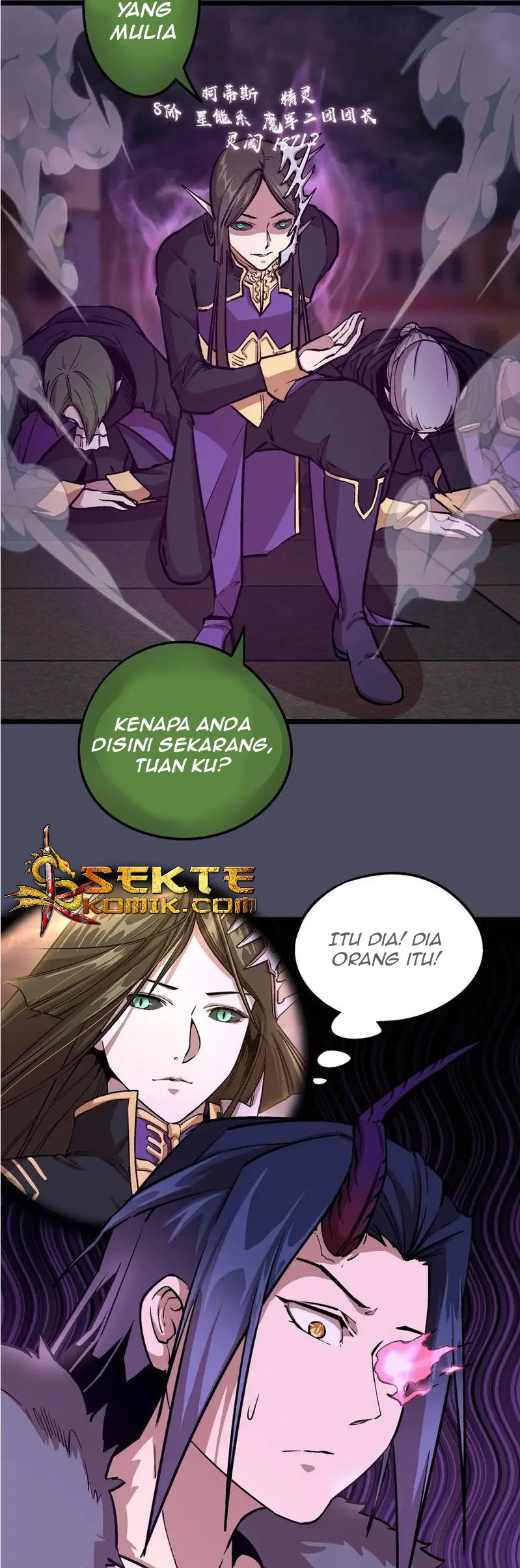 I’m Not The Overlord Chapter 4 - halaman 58
