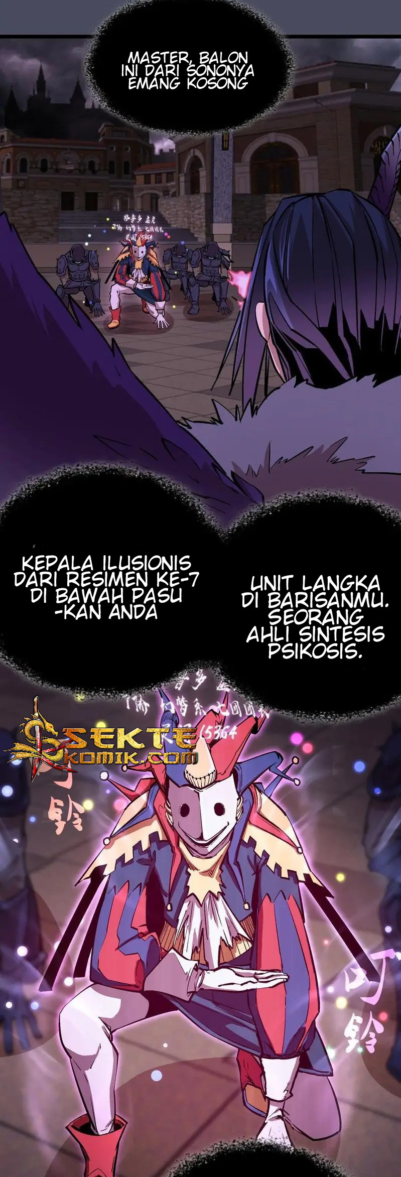 I’m Not The Overlord Chapter 4 - halaman 67