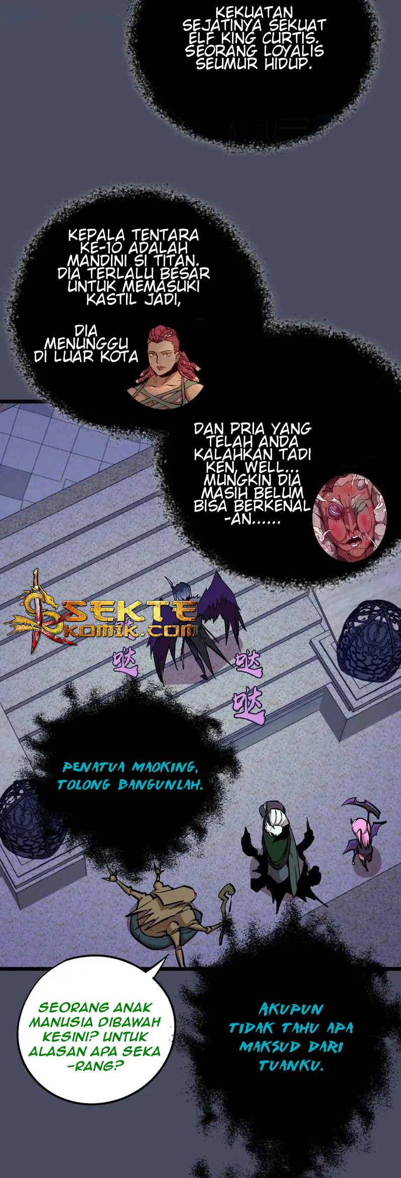 I’m Not The Overlord Chapter 4 - halaman 71