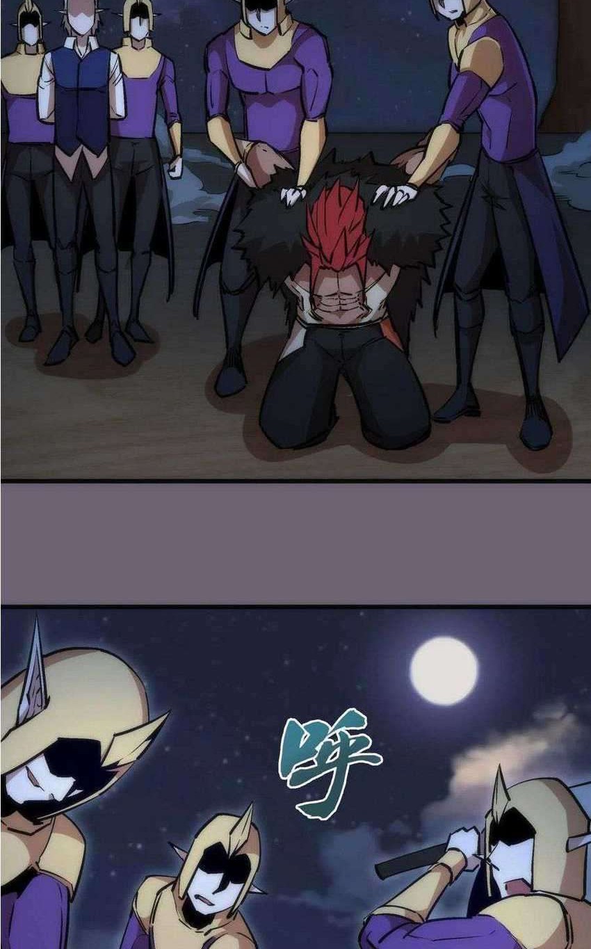 I’m Not The Overlord Chapter 41 - halaman 17