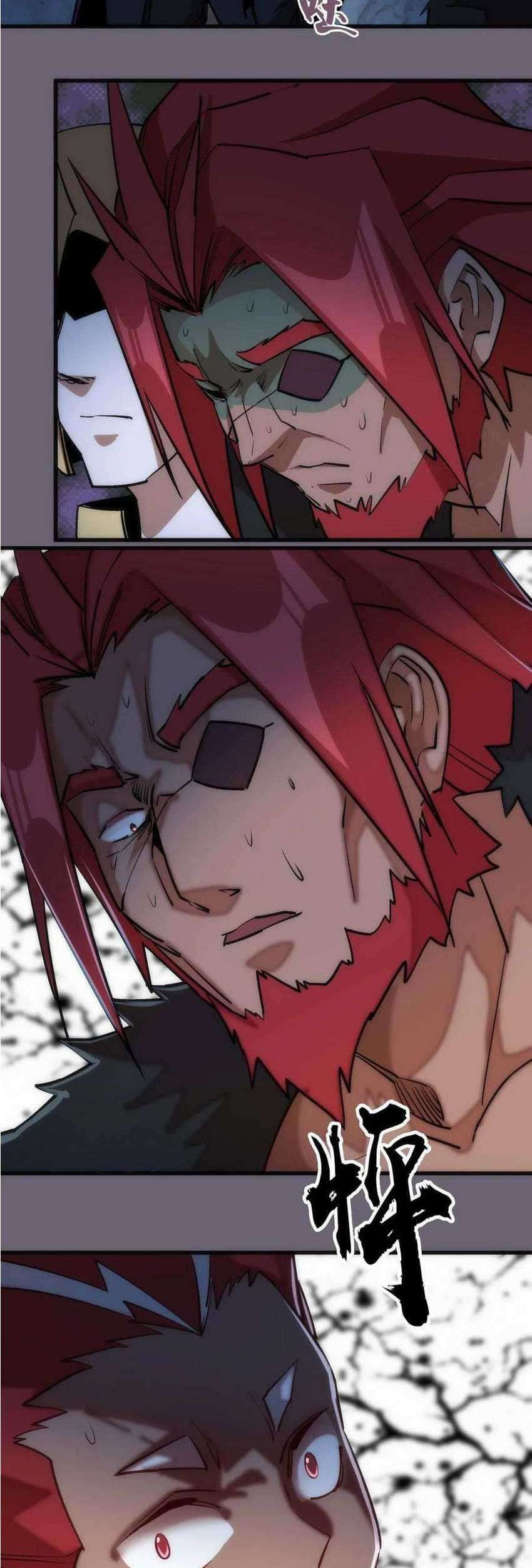 I’m Not The Overlord Chapter 41 - halaman 21