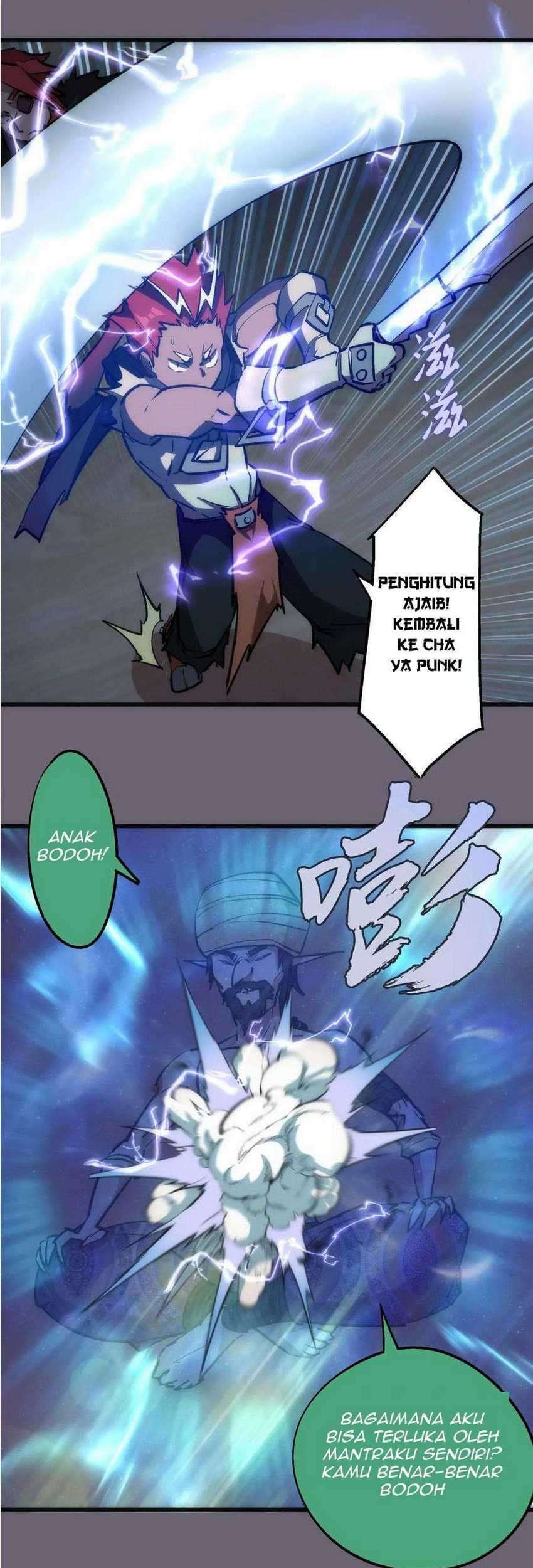 I’m Not The Overlord Chapter 41 - halaman 8