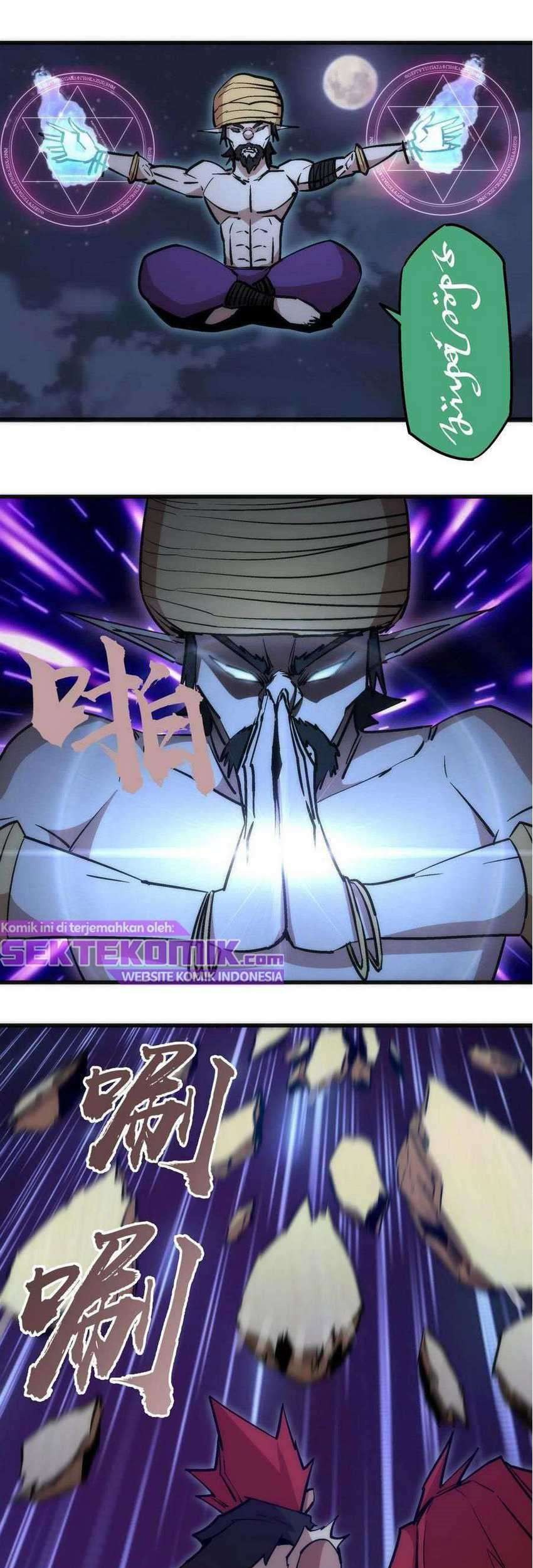 I’m Not The Overlord Chapter 42 - halaman 27