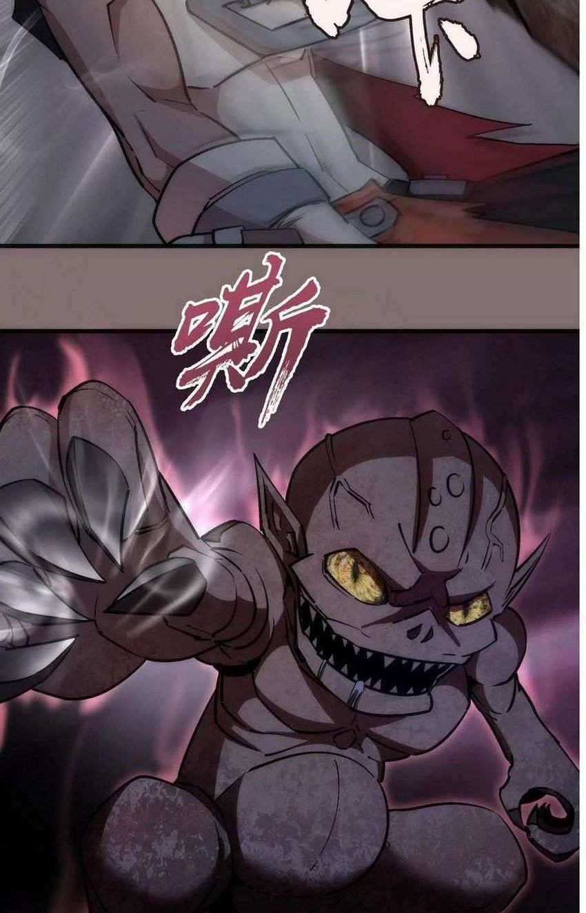 I’m Not The Overlord Chapter 42 - halaman 40