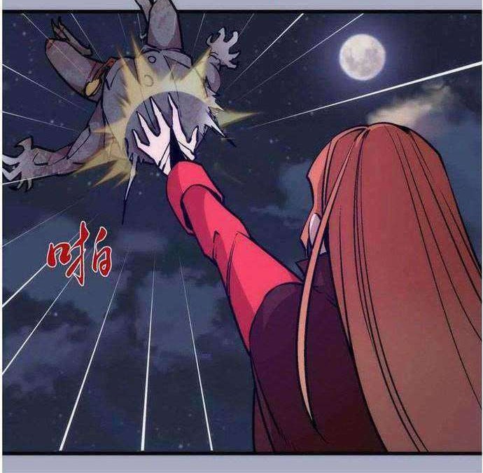I’m Not The Overlord Chapter 43 - halaman 18