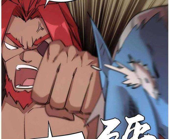 I’m Not The Overlord Chapter 43 - halaman 28