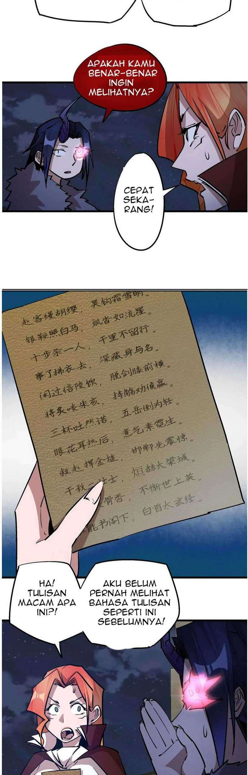 I’m Not The Overlord Chapter 47 - halaman 24