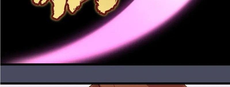 I’m Not The Overlord Chapter 5 - halaman 27