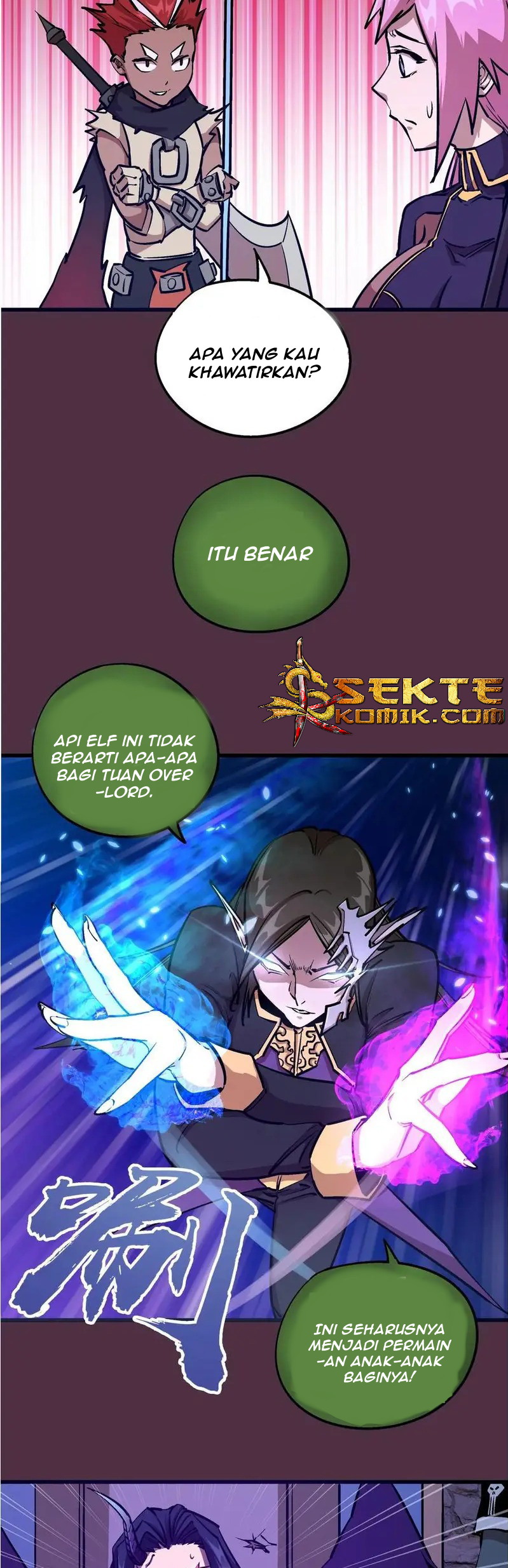 I’m Not The Overlord Chapter 5 - halaman 94