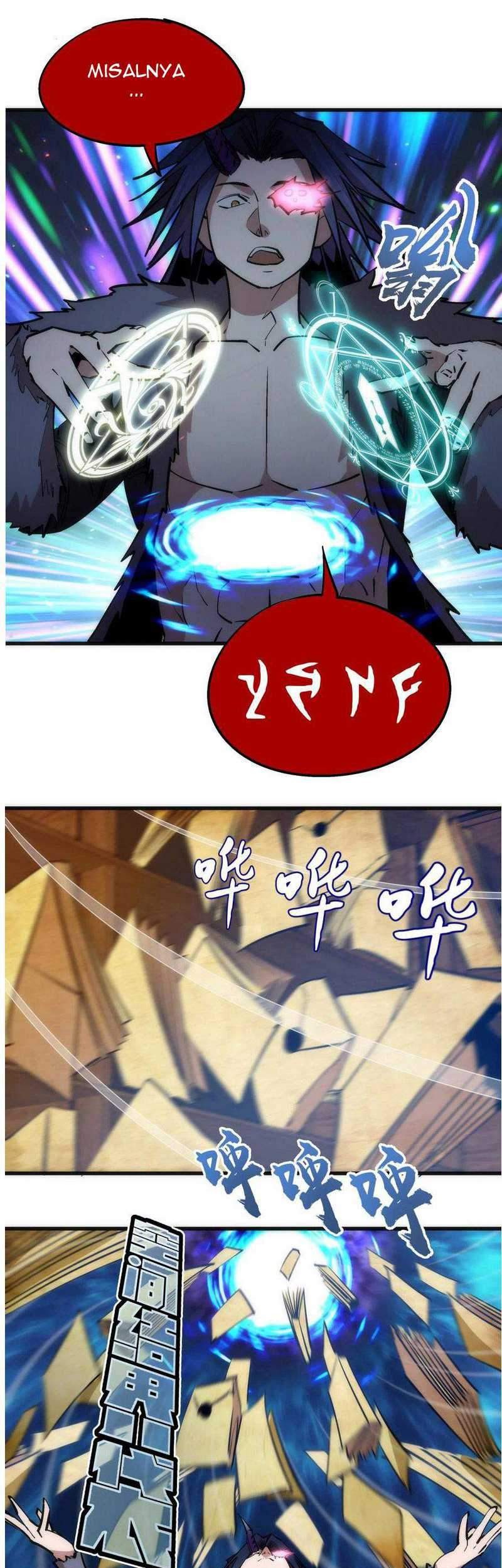 I’m Not The Overlord Chapter 50 - halaman 9