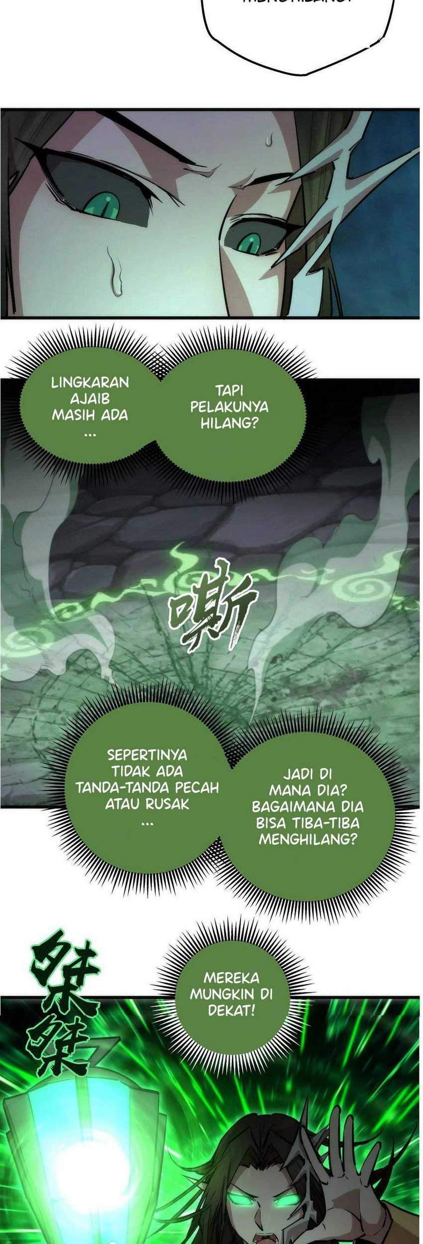 I’m Not The Overlord Chapter 51 - halaman 12