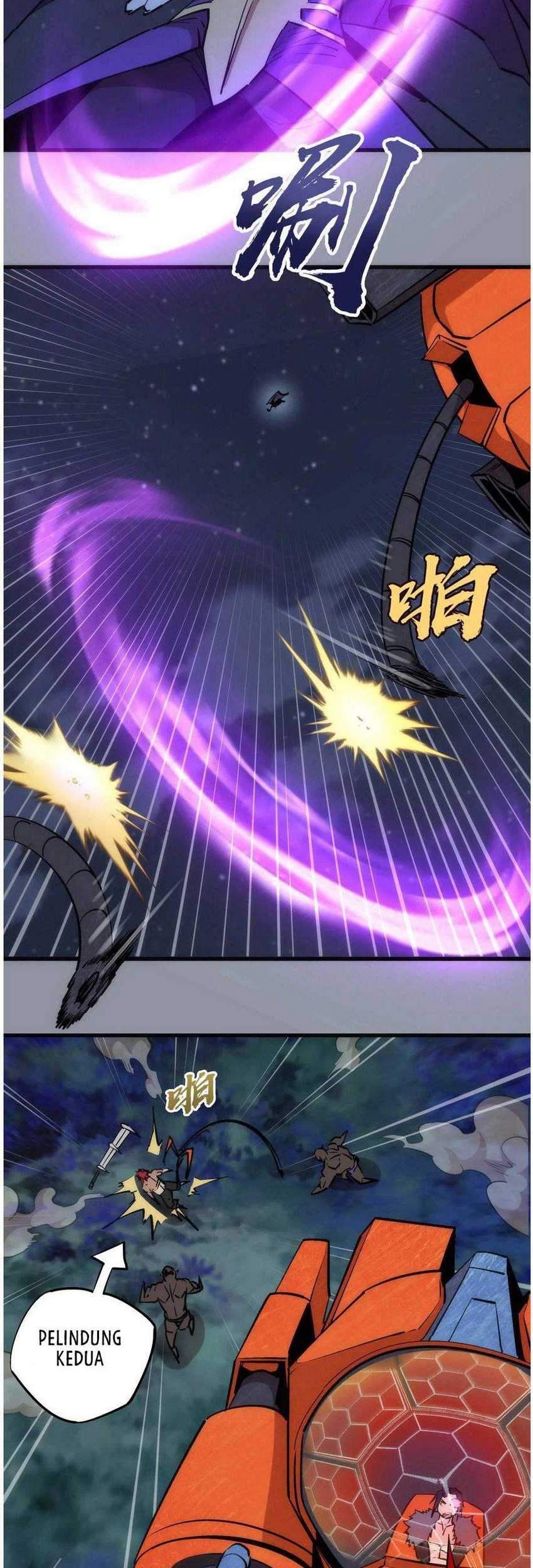 I’m Not The Overlord Chapter 52 - halaman 12