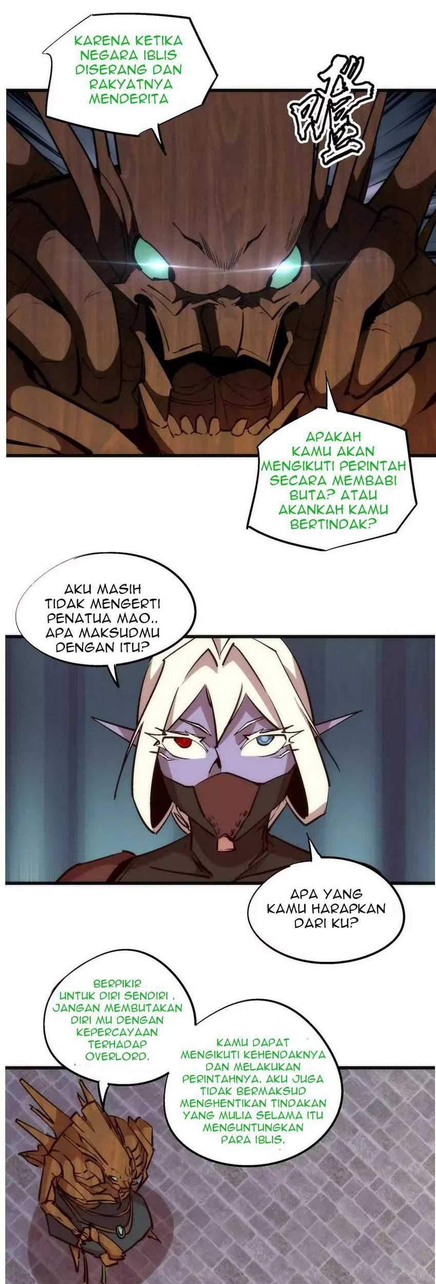 I’m Not The Overlord Chapter 53 - halaman 30