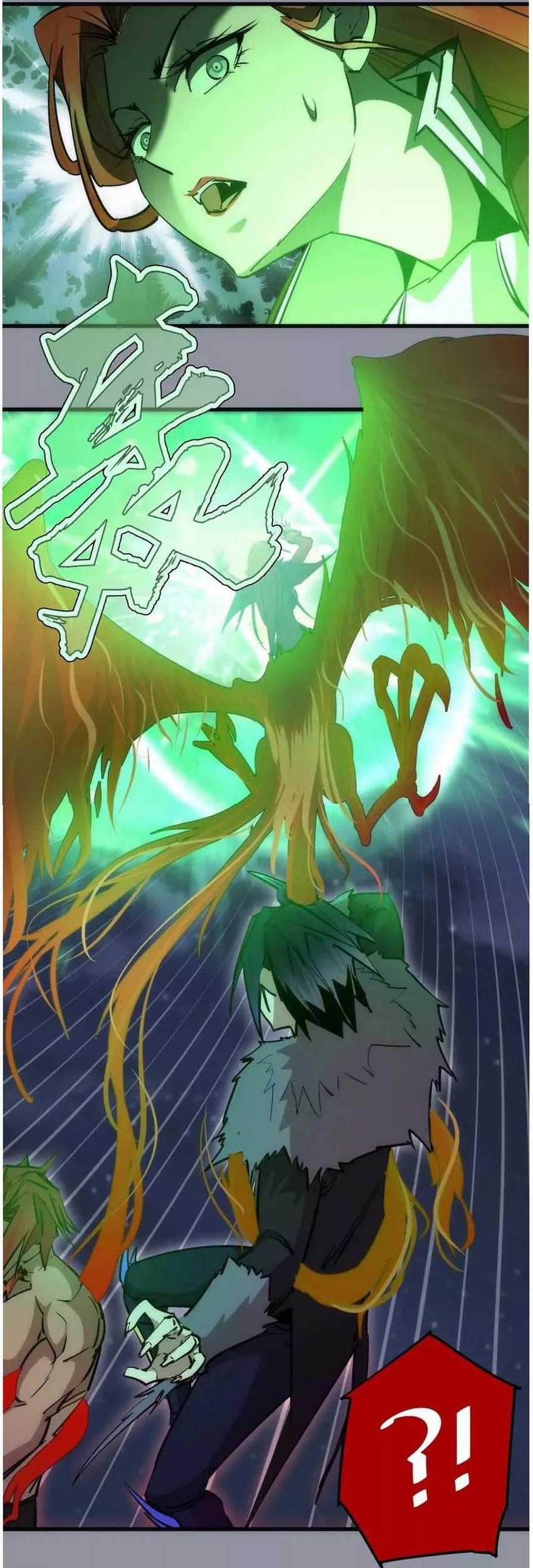 I’m Not The Overlord Chapter 53 - halaman 5