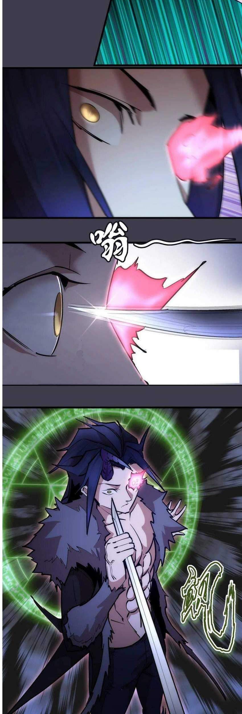 I’m Not The Overlord Chapter 55 - halaman 26
