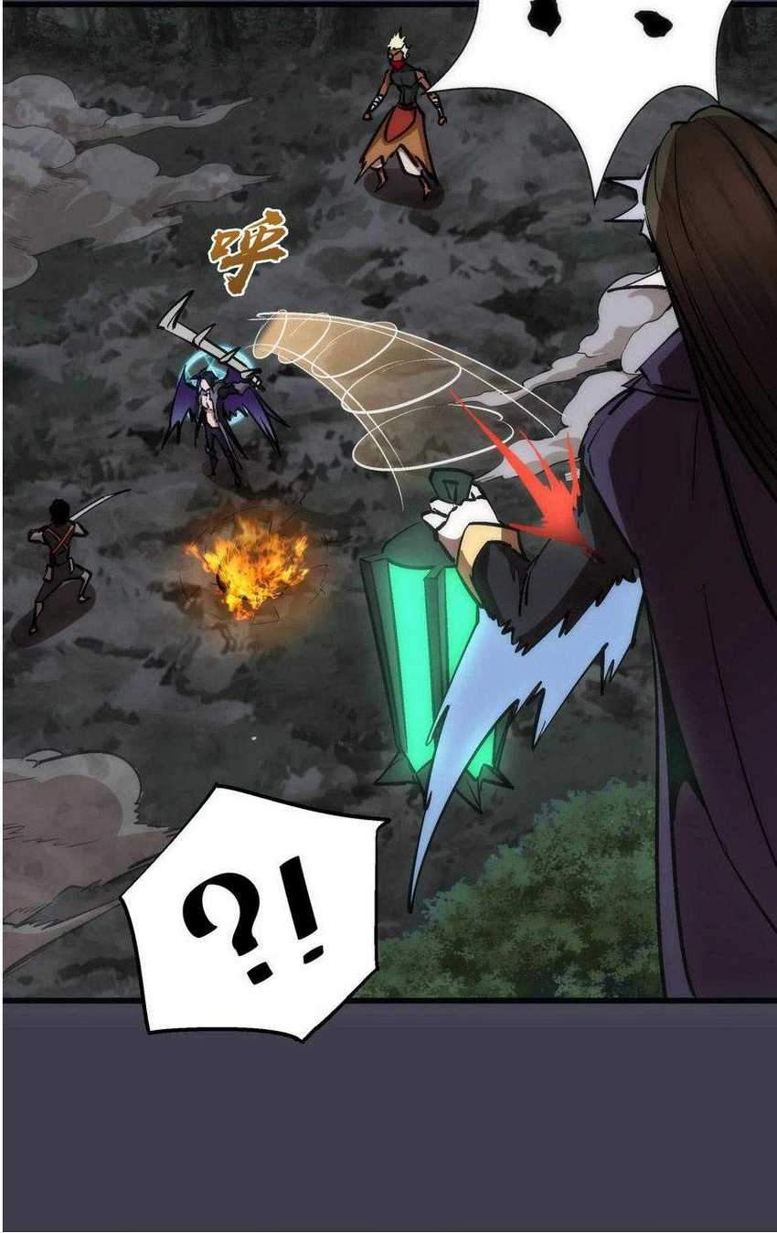 I’m Not The Overlord Chapter 55 - halaman 36