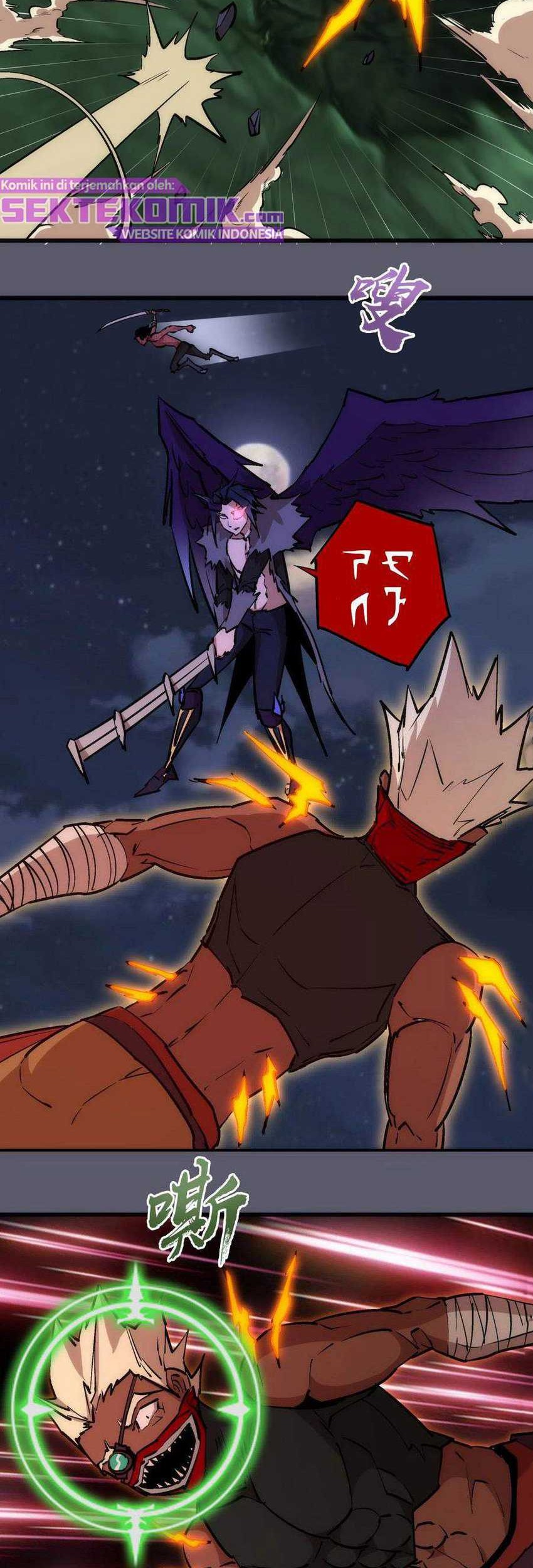 I’m Not The Overlord Chapter 56 - halaman 26