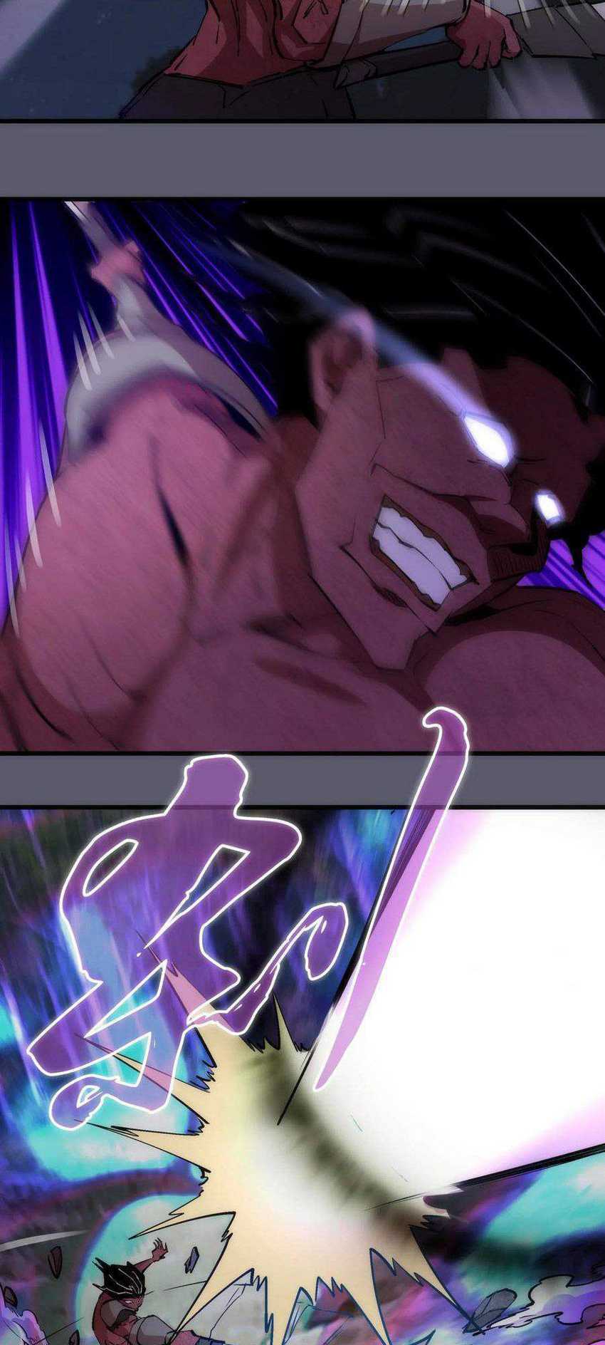 I’m Not The Overlord Chapter 57 - halaman 14