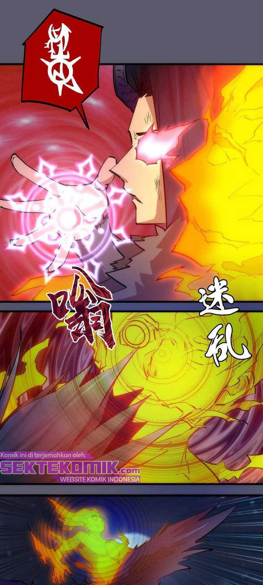 I’m Not The Overlord Chapter 57 - halaman 17