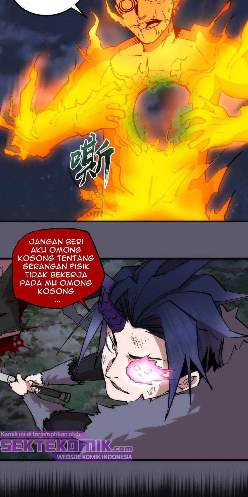 I’m Not The Overlord Chapter 57 - halaman 27