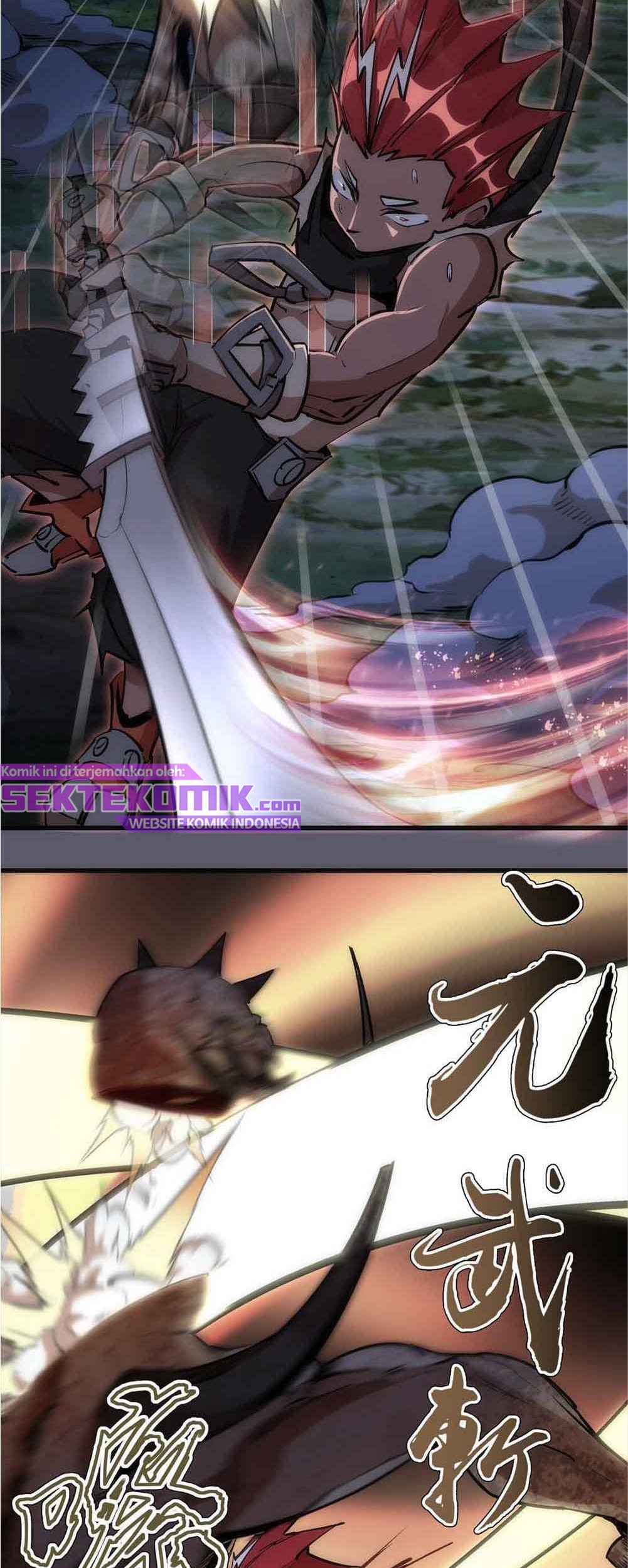 I’m Not The Overlord Chapter 58 - halaman 17